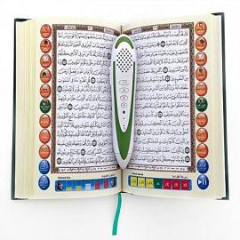  DAR ALQALAM M-9B THE QURAN READING PEN 16 BOOKS قلم قارئ القرآن الكريم مع بلوتوث من دار القلم الأصلي حجم وسط مع ضمان لمدة سنة لدى الوكيل